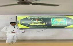 Nasha Mukti Abhiyan Poster Competition